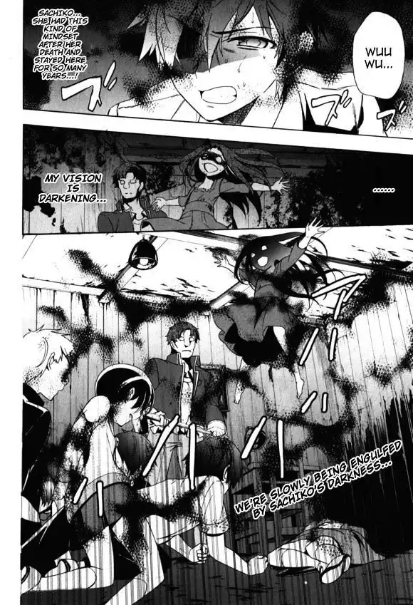 Corpse Party Blood Covered Chapter 44 42